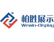 廣州柏勝展示器材營銷型網(wǎng)站案例